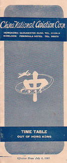 CHINA NATIONAL AVIATION CORP. 1948/07