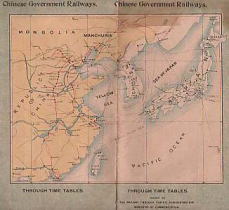 Chinese Government Railways 1921/04