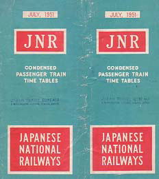 Japanese National Railways 1951/07