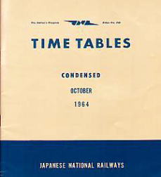 Shinkansen 1964/10