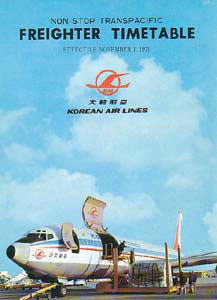 KOREAN AIR LINES (CARGO) 1971/11